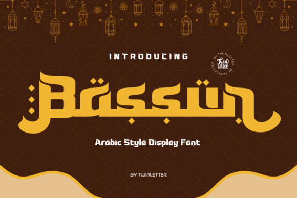 Bassun: A Modern Arabic Typeface with Timeless Appeal